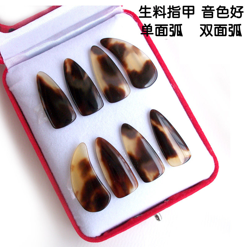 专业古筝指甲加厚单双面弧考级演奏成人儿童适中厚度义甲在类目 乐器/吉他/钢琴/配件, 乐器配件, 乐器指甲中 - 来自Buy2taobao.com提供专业的淘宝代购服务