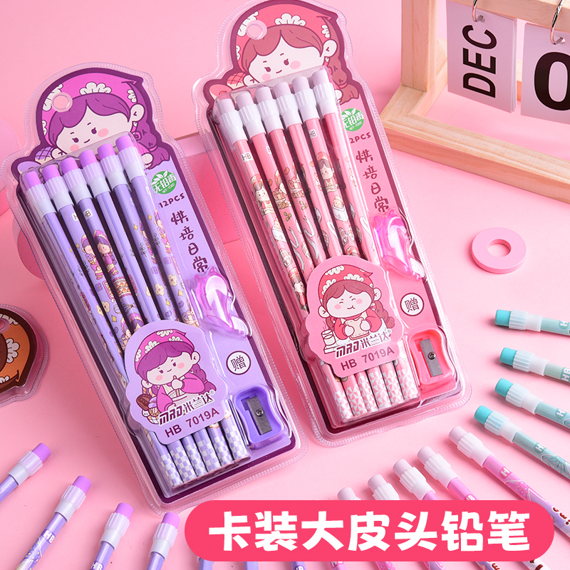 三角杆铅笔套装小学生专用批发