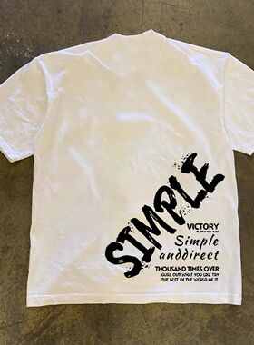 潮牌短袖t恤250G重磅美式潮流休闲字母印花T恤男百搭圆领overszie