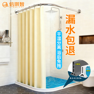 浴室挡水条卫生间门槛地面防水自粘淋浴房洗澡间干湿分离隔水条