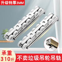 推拉门吊轮移门吊门滑轮吊轨轮玻璃木门阳台移门轮静音轨道轮配件