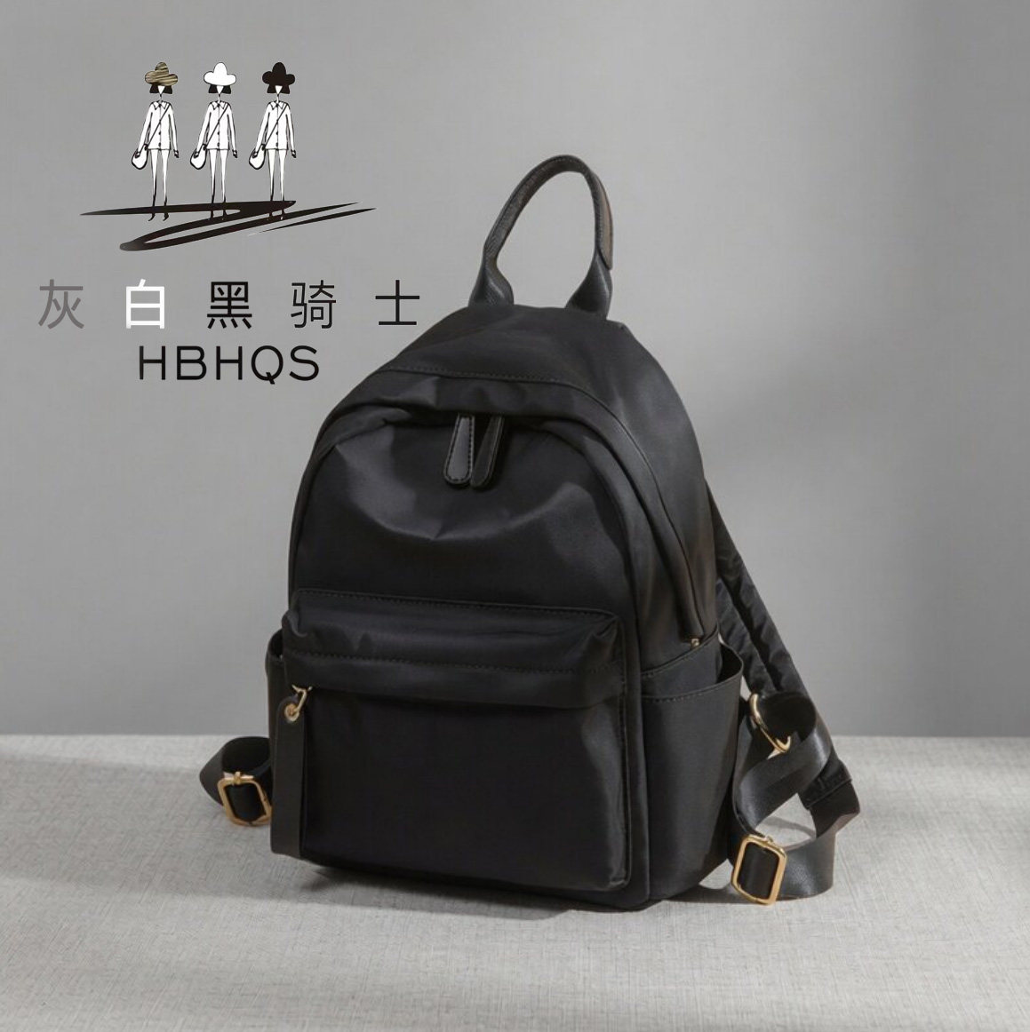 背包女韩版轻便新款双肩时尚牛津布帆布大容量包包女士旅游双肩包