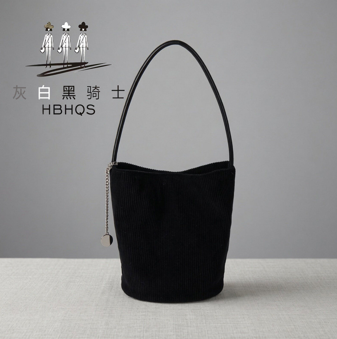 韩系简约百搭高级感涤纶水桶包