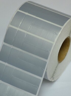 卖亚银 白色76X25珠宝标签带眼镜间隔胶PET纸亮白纸15X25黄金首饰