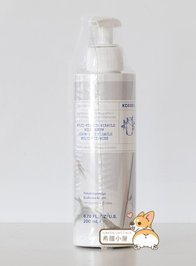 希腊直邮 korres/珂诺诗 24年新款驴奶多种维生素保湿身体乳滋润