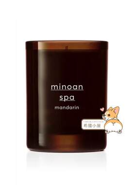 minoanspa花园系列香薰蜡烛