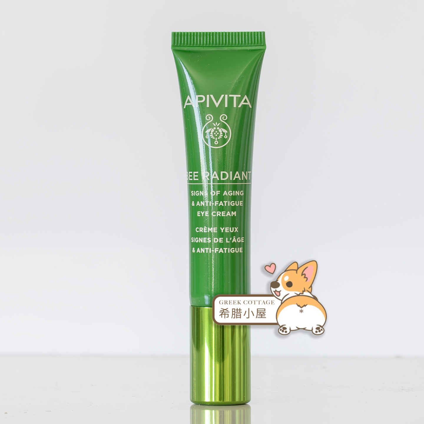 希腊代购APIVITA艾蜜塔亮采牡丹平滑抚平细纹焕亮保湿眼霜15ml x