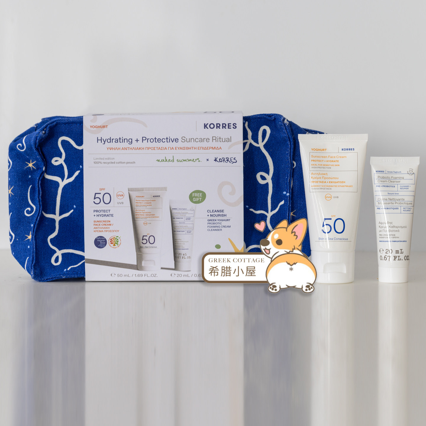 希腊直邮 korres珂诺诗 26SS新酸奶面部防晒霜SPF50洗面奶套装