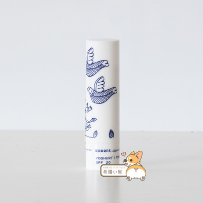 korres天然修护保湿润唇膏补水