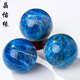 天然蓝磷灰球老矿原石打磨蓝色水晶球古老灵魂矿石球家居桌面摆件