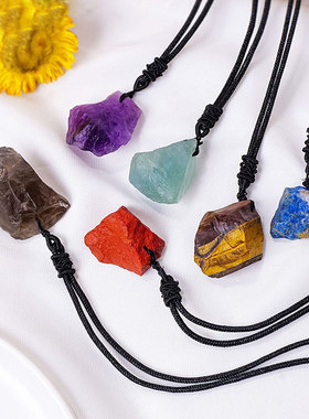 天然白茶紫黄粉水晶原石萤石吊坠