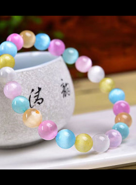 七彩色猫眼石透石膏甜美天然手链