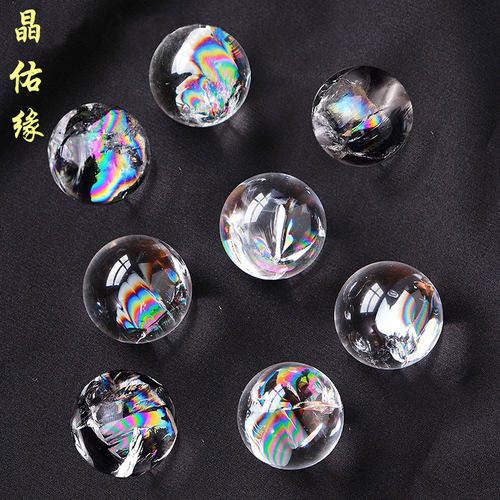 阿塞天然白水晶彩虹球单珠吊坠