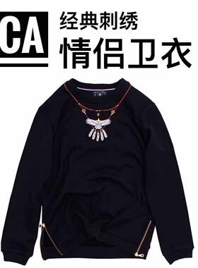 TCA正品高桥吾郎Goros羽毛经典老鹰刺绣项链加绒卫衣情侣帽衫