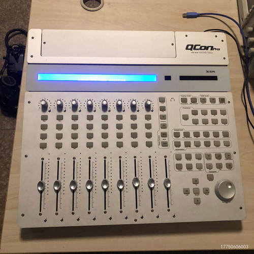 ICON Qcon Pro 艾肯 控制器 调音台主控 扩展