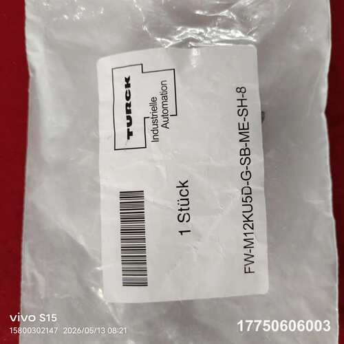 TURCK图尔克连器FW-M12KU5D-G-SB-M