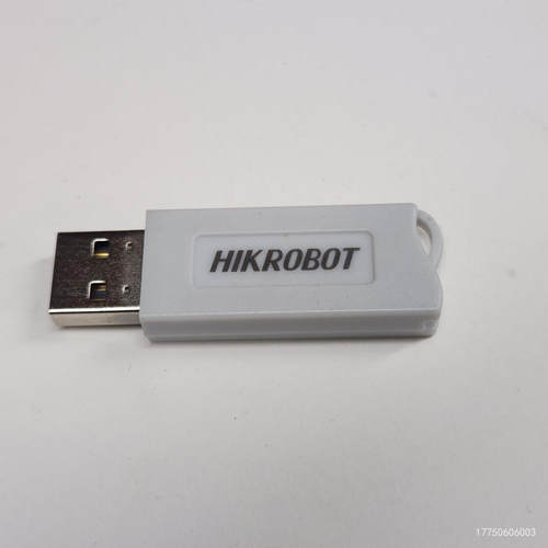 iMVS-VM-6100 加密狗 视觉系统加密狗