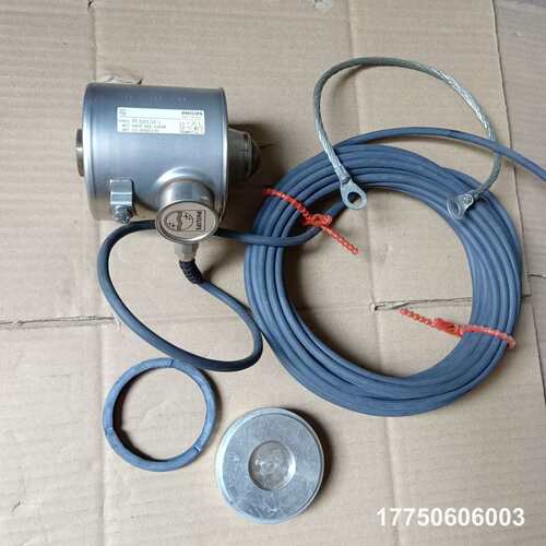 PHILIPS PR 6201/24 L 柱式称重传感器（2