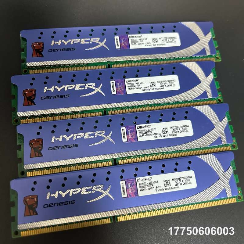 金士顿HyperX DDR3 2G内存条，骇客，一共4根，
