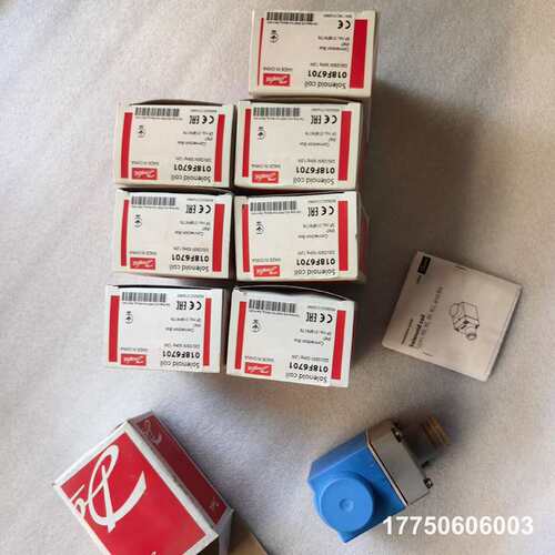 丹佛斯线圈 018F6701/018F6176 处理价