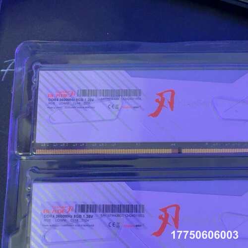 金百达KingBank BLADE白刃DDR4 3600MH