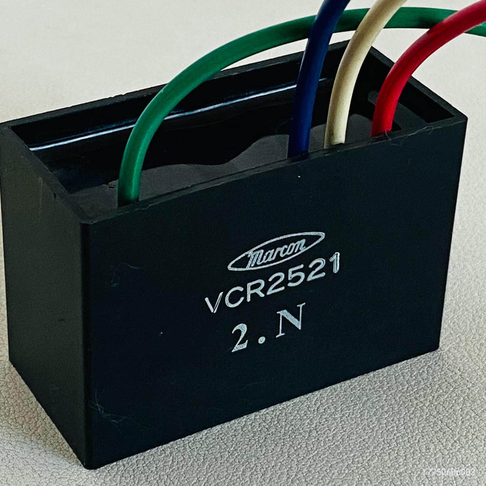 型号：VCR2521