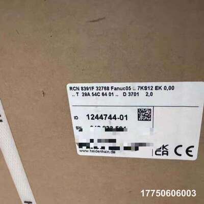 海德汉编码器RCN8391F，德国，ID 12447