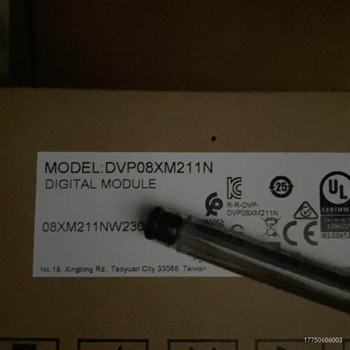 ，DVP08XM211N