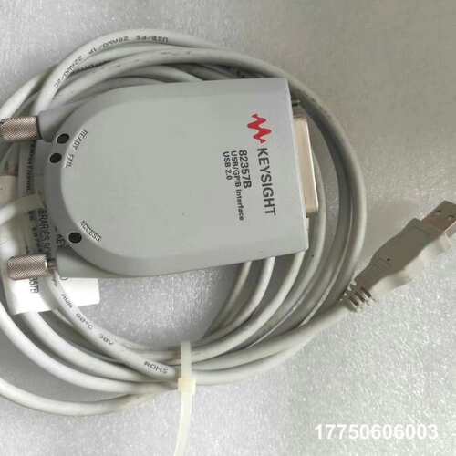 KEYSIGHT是德82357B（GPIB转USB）
