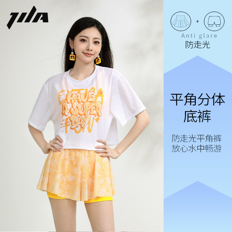 竞浪泳衣女款分体三件套新款高级感大码显瘦遮肚温泉度假游泳衣