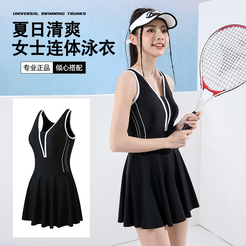 竞浪大码游泳衣女士连体游泳衣胖mm新款微胖遮肚显瘦游泳馆专用女