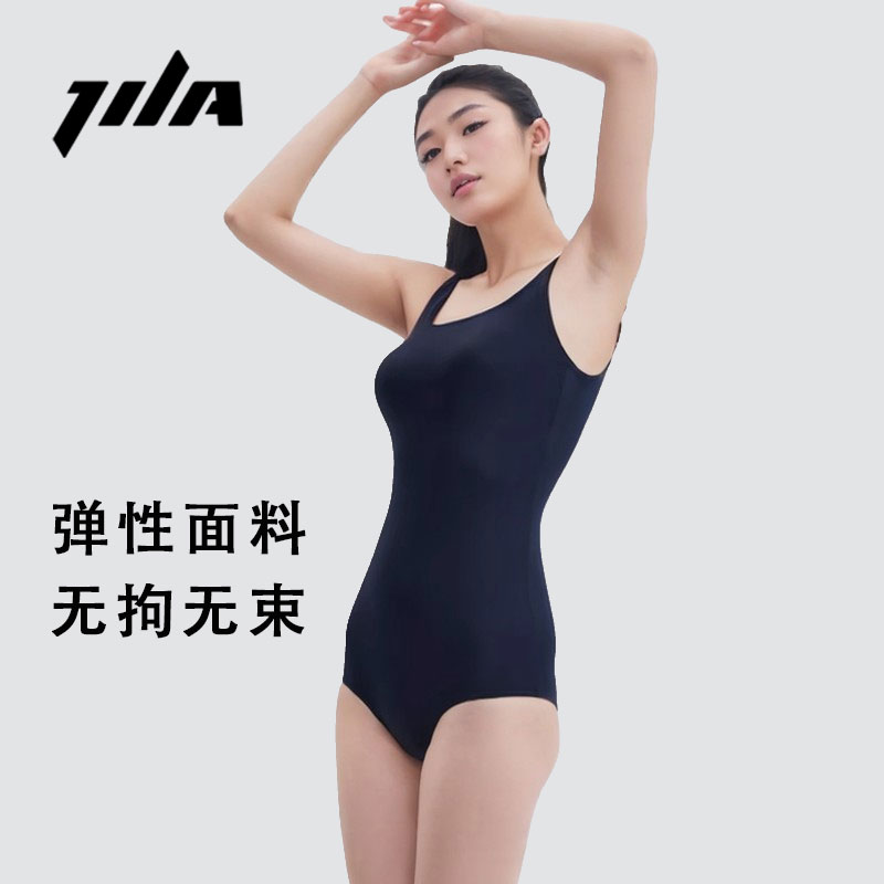 竞浪连体泳衣女游泳衣泳装温泉
