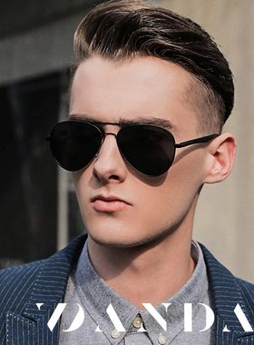 墨镜时尚风欧美骑行户外太阳眼镜