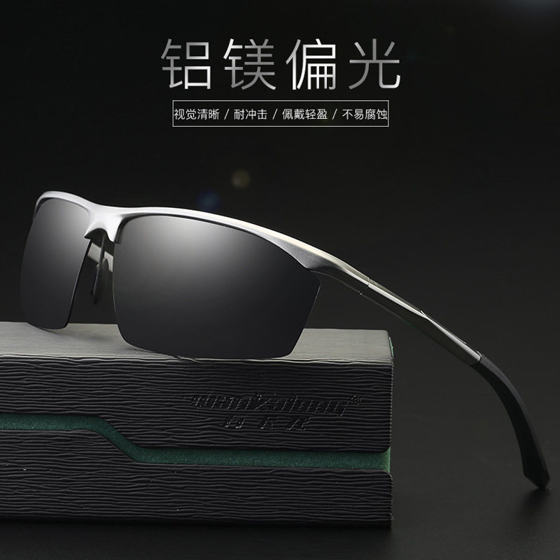 时尚铝镁太阳镜男士偏光驾驶镜潮人骑行户外运动新款墨镜时尚眼镜