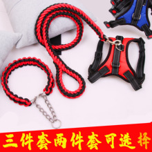 背心式小型中型大型犬金毛胸背带1