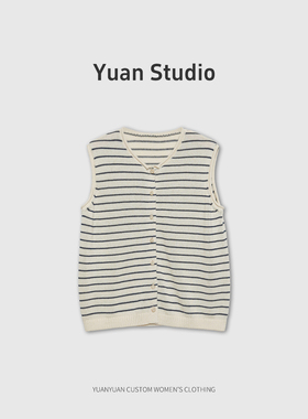 【YUAN】【云边奶霜】轻薄透气叠穿V领和纸纱马甲M62C6508Z0JL