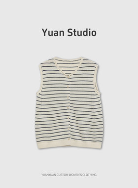 【YUAN】【云边奶霜】轻薄透气叠穿V领和纸纱马甲M62C6508Z0JL
