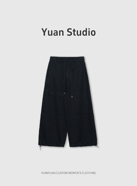 【YUAN】春夏新款宽松百搭直筒休闲工装裤M62C6528Q1AK