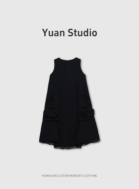 【YUAN】【浪漫之约】夏季宽松显瘦蕾丝边背心裙M62D6583Q2AK