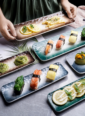 日式寿司盘子长条盘点心盘创意小吃盘西餐盘刺身盘长碟子日式餐具