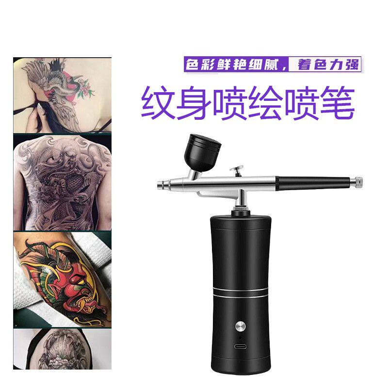 新喷绘纹身机套装摆地摊一次性低成本创业喷绘纹身双喷枪夜市摆摊