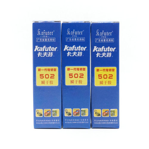 卡夫特502胶水家具强力正品