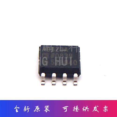 AD623ARZ-R7 AD623A 单电源轨到轨低成本仪表放大器芯片SOP-8原装