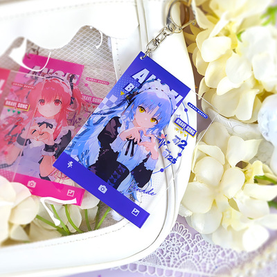 天使的心跳同人周边挂件钥匙扣