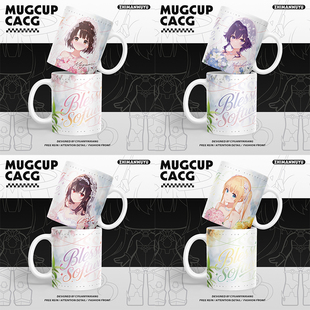 路人女主的养成方法同人周边加藤惠英梨梨霞之丘诗羽陶瓷马克杯子
