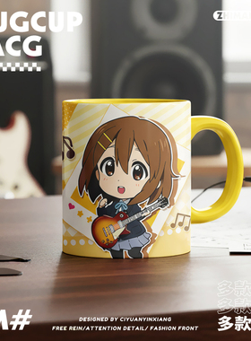 轻音少女K-ON平泽唯秋山澪周边田井中律梓喵陶瓷水杯马克杯