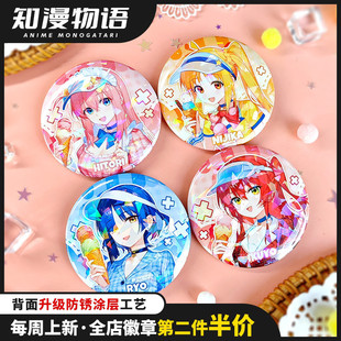 孤独摇滚动漫同人周边波奇酱后藤一里虹夏山田凉郁代徽章吧唧谷子