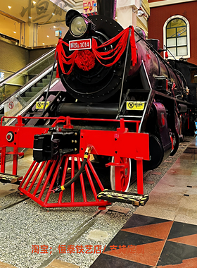 复古大型蒸汽鸣笛铁招人气引流量