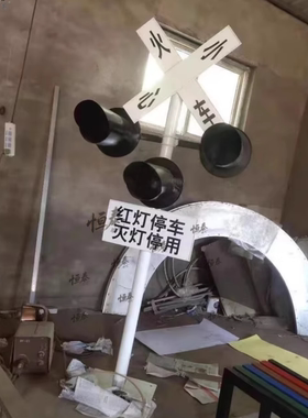 栏杆美陈装饰铁商场街景美陈装饰