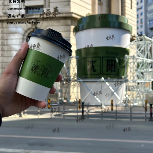 创意巨型奶茶咖啡杯网红打卡摆件